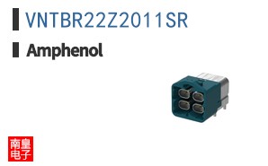VNTBR22Z2011SR