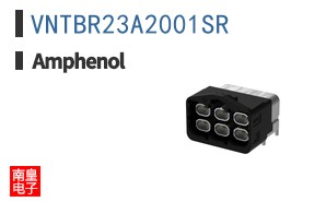 VNTBR23A2001SR