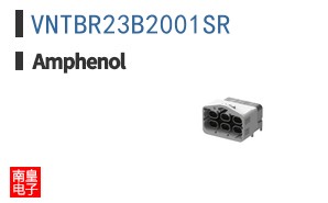 VNTBR23B2001SR