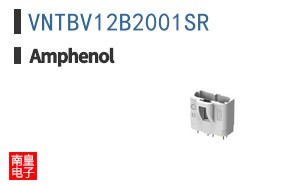 VNTBV12B2001SR