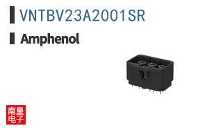 VNTBV23A2001SR