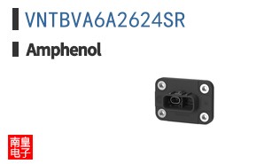 VNTBVA6A2624SR
