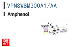 VPN8W8M300A1/AA