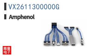VX2611300000G