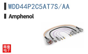 WDD44P2C5AT7S/AA