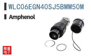 WLC06EGN40SJ5BMM50M