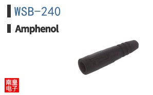 WSB-240
