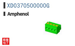 XD0370500000G