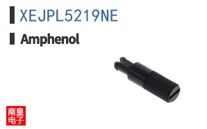 XEJPL5219NE