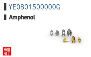 YE0801500000G