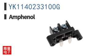 YK1140233100G