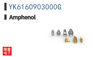 YK6160903000G