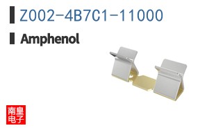 Z002-4B7C1-11000