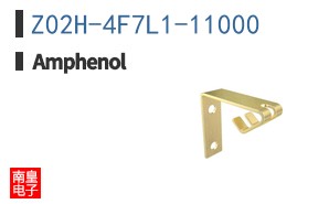 Z02H-4F7L1-11000