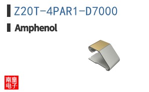 Z20T-4PAR1-D7000