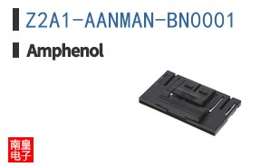 Z2A1-AANMAN-BN0001