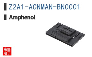 Z2A1-ACNMAN-BN0001