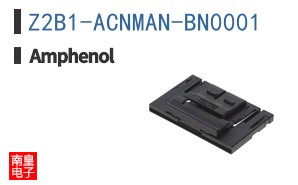Z2B1-ACNMAN-BN0001