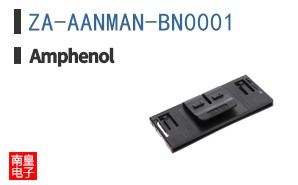 ZA-AANMAN-BN0001