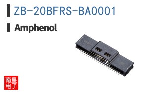 ZB-20BFRS-BA0001