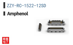 ZZY-RC-1522-12SD
