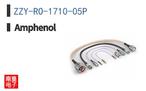 ZZY-RO-1710-05P