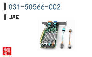 031-50566-002