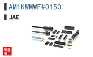 AM1KWMWF#0150