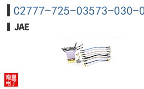 C2777-725-03573-030-01