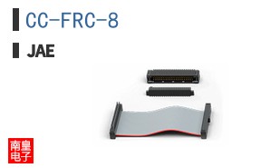 CC-FRC-8