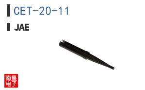 CET-20-11