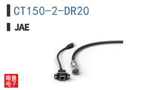 CT150-2-DR20