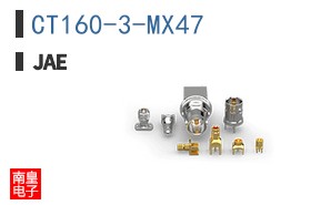 CT160-3-MX47