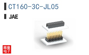 CT160-3C-JL05
