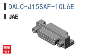DALC-J15SAF-10L6E