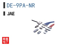 DE-9PA-NR