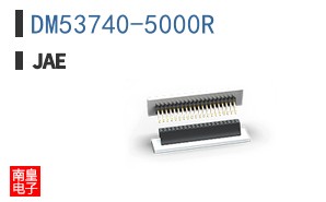DM53740-5000R