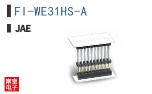 FI-WE31HS-A