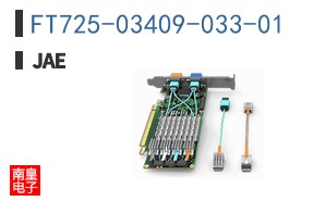 FT725-03409-033-01
