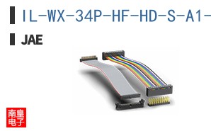 IL-WX-34P-HF-HD-S-A1-B-E1000E