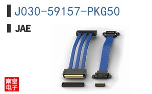 J030-59157-PKG50