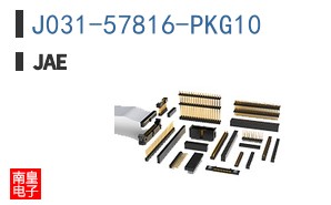 J031-57816-PKG10