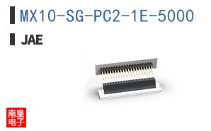 MX10-SG-PC2-1E-5000