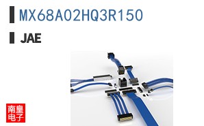 MX68A02HQ3R150