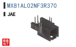 MX81AL02NF3R370