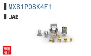 MX81P08K4F1