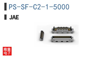 PS-SF-C2-1-5000