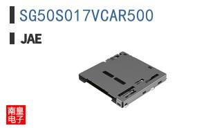 SG50S017VCAR500