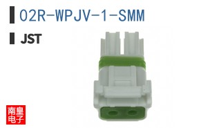 02R-WPJV-1-SMM