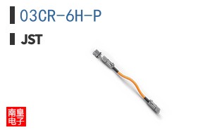 03CR-6H-P
